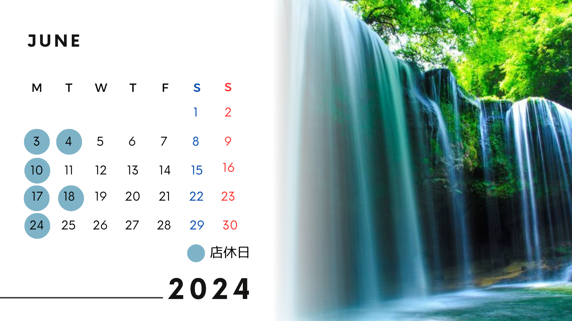 White_Simple_2024_Yearly_Calendarのコピー.png